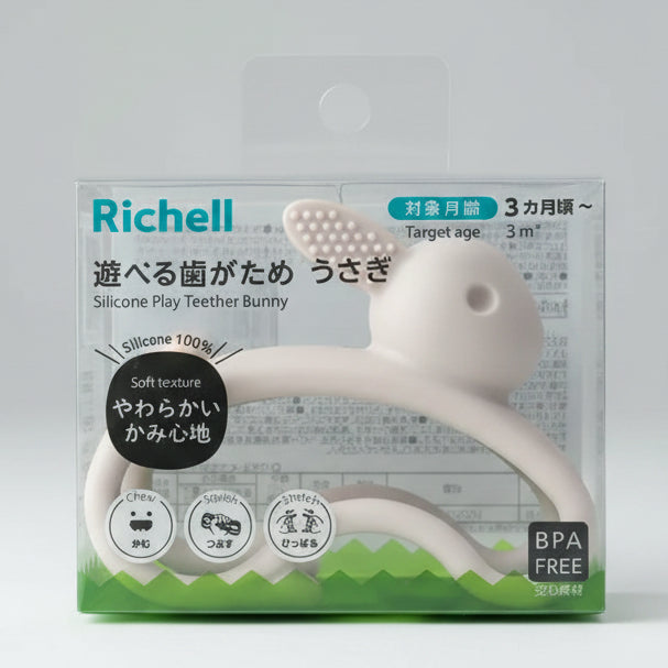 Richell Silicone Play Teether