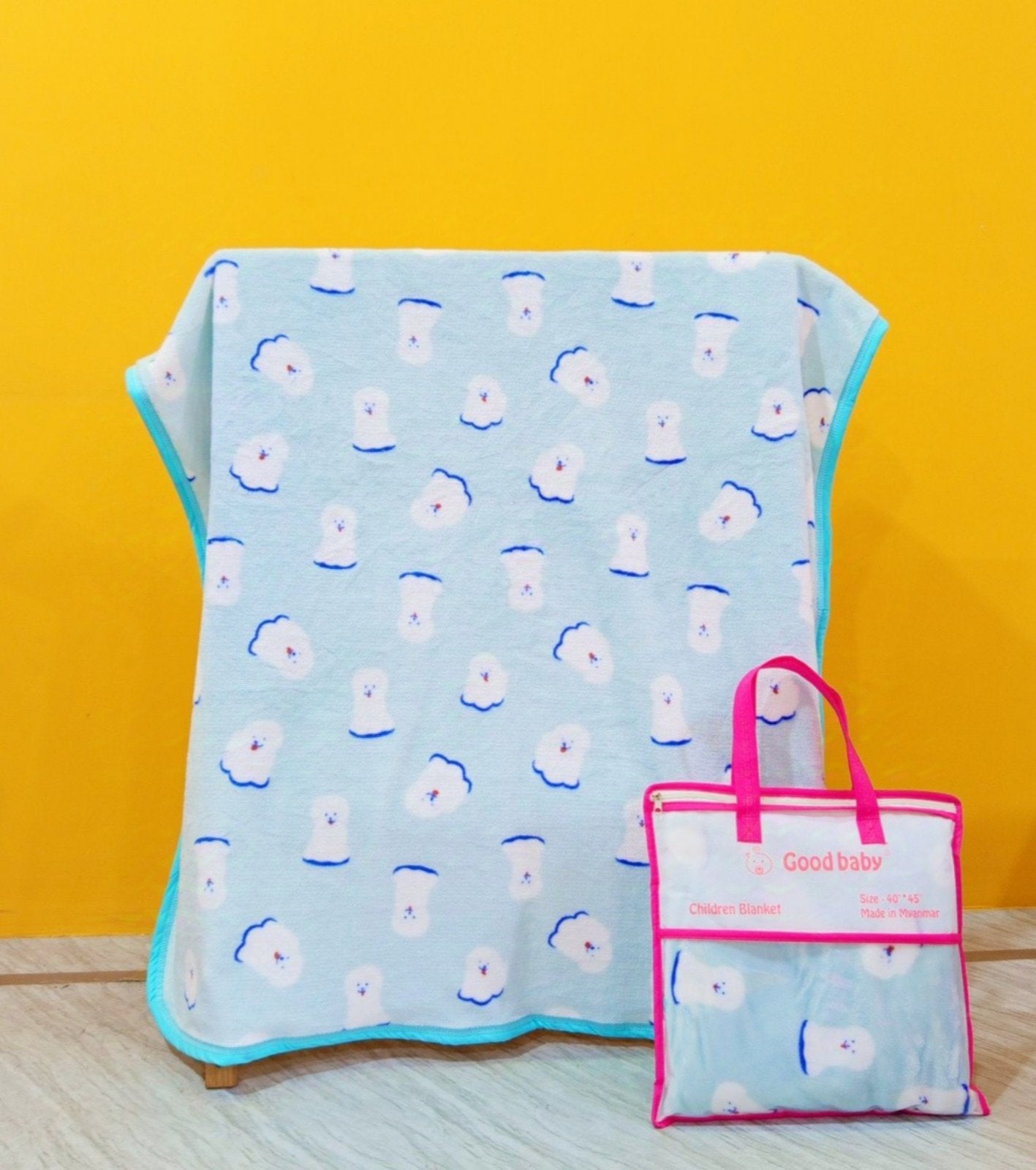 Goodbaby မွေးပွစောင် 40"*45"