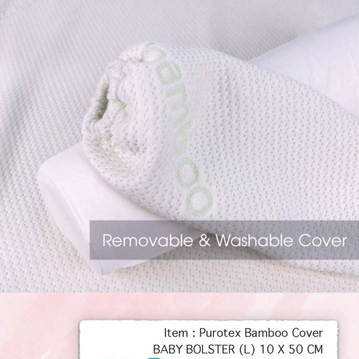 OAAO Bamboo Baby Bolster Cover L (10x50cm)