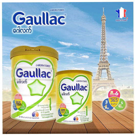 Gaullac Stage 1 Formula 800g