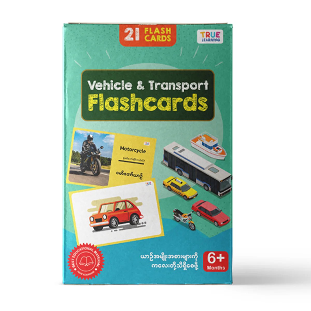 True Learning 21 Flashcards - Vehicle & Transport