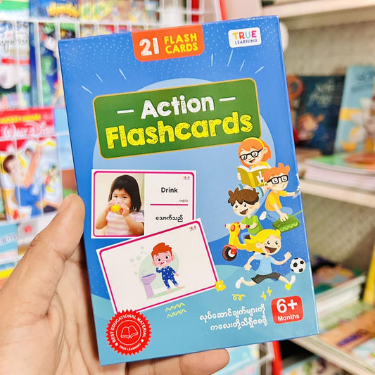 True Learning 21 Flashcards - Action