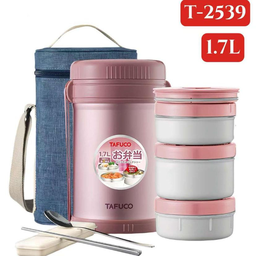 TAFUCO Lunch Box 1.7L