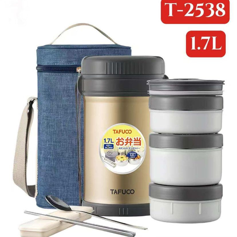 TAFUCO Lunch Box 1.7L