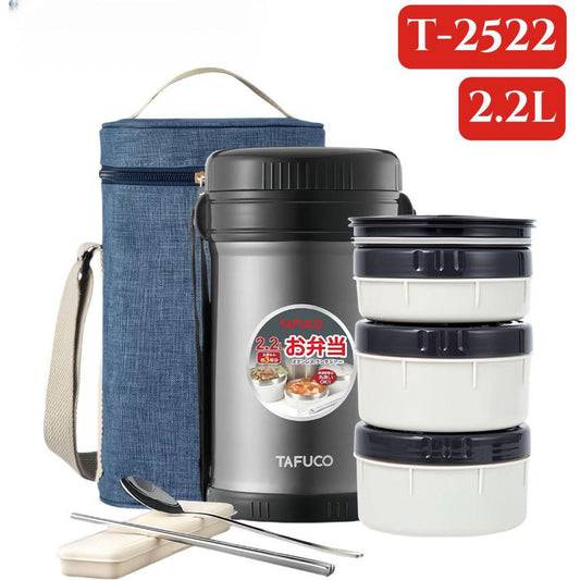 TAFUCO Lunch Box 2.2L