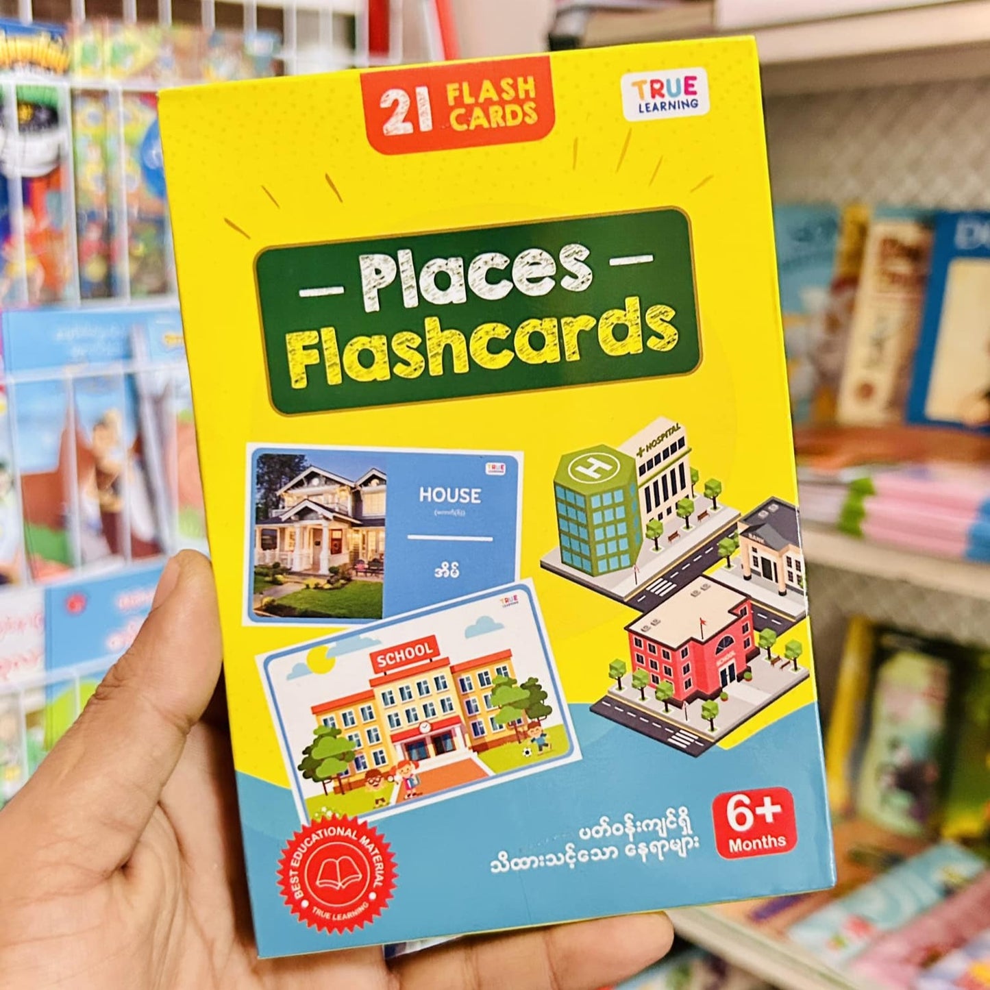 True Learning 21 Flashcards - Places