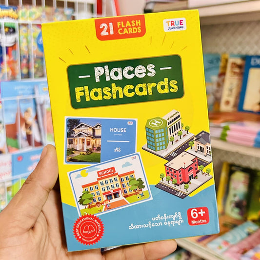 True Learning 21 Flashcards - Places