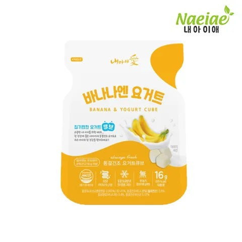 Naeiae Yogurt Cube 16g