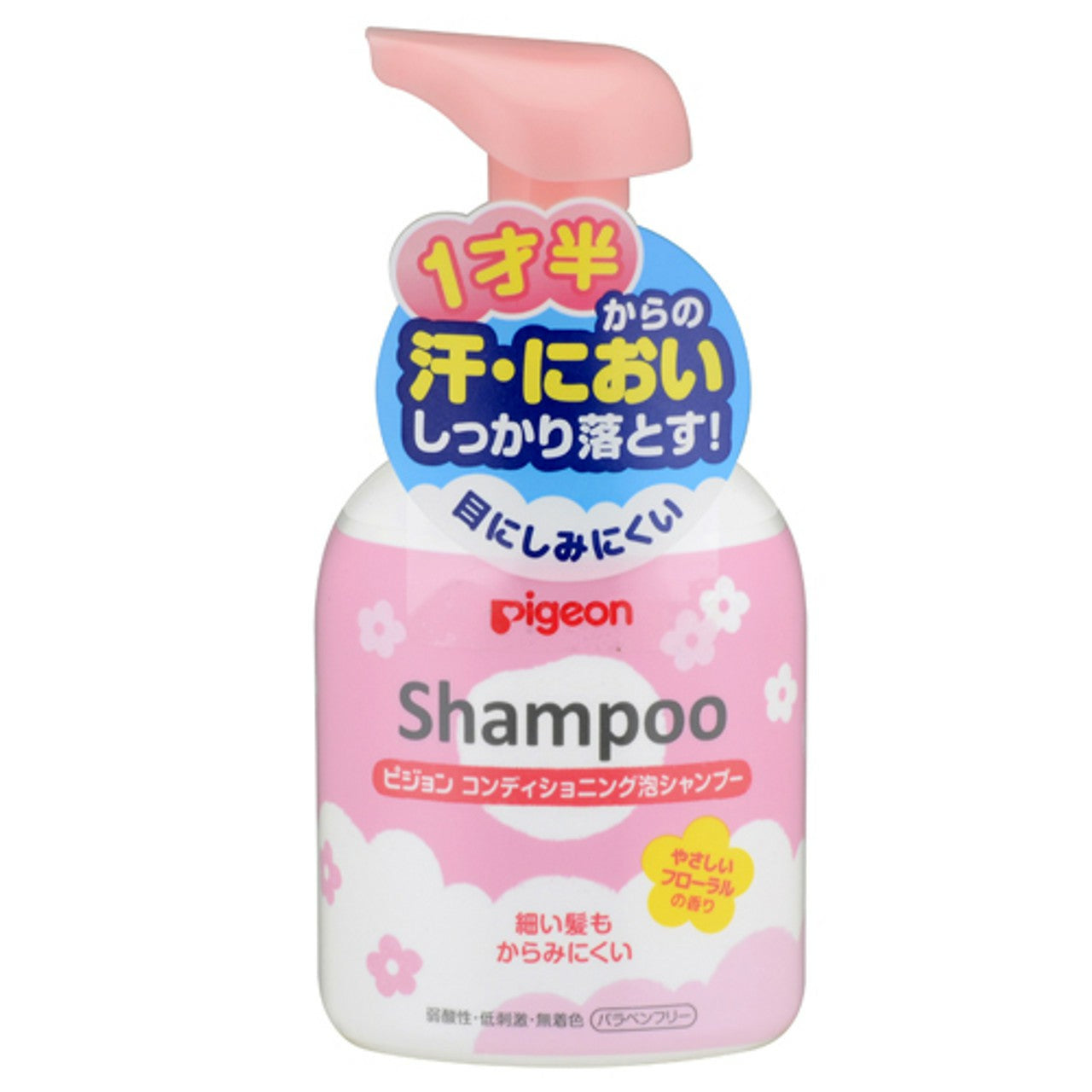 Pigeon Baby Shampoo 1 1/2Yrs Old 350ml