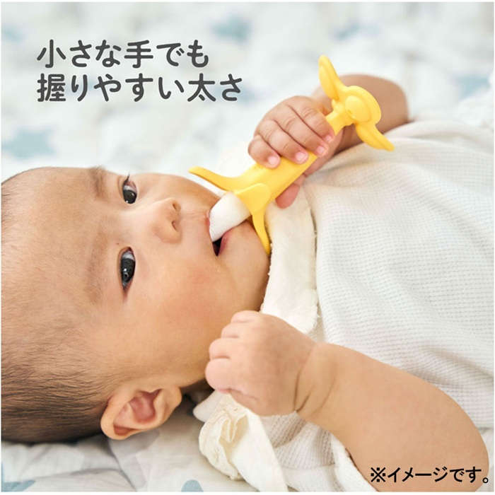 EDISONmama Teether