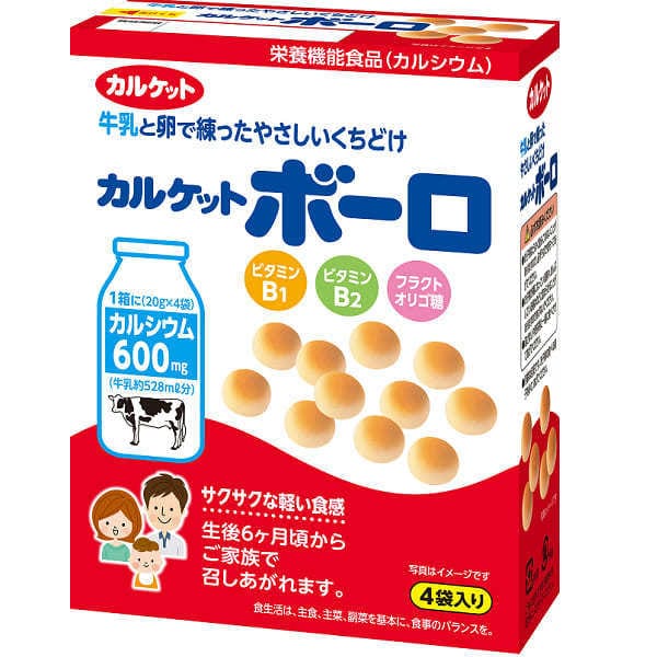 Ito Carquette Boro 80g 6M+