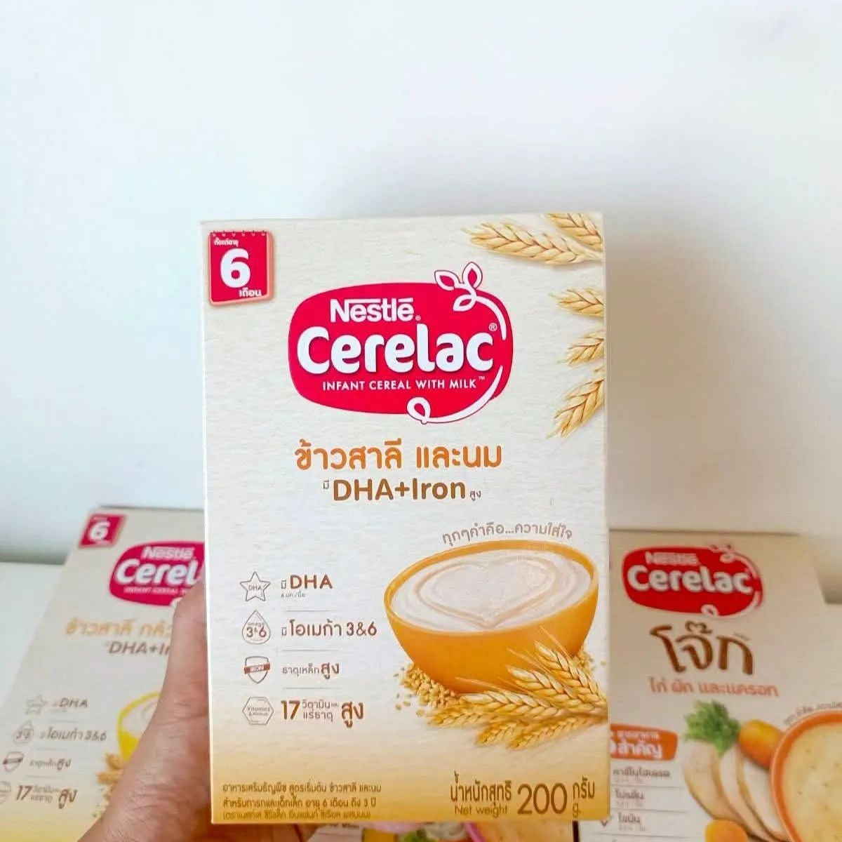 Nestle Cerelac Infant Cereal  200g