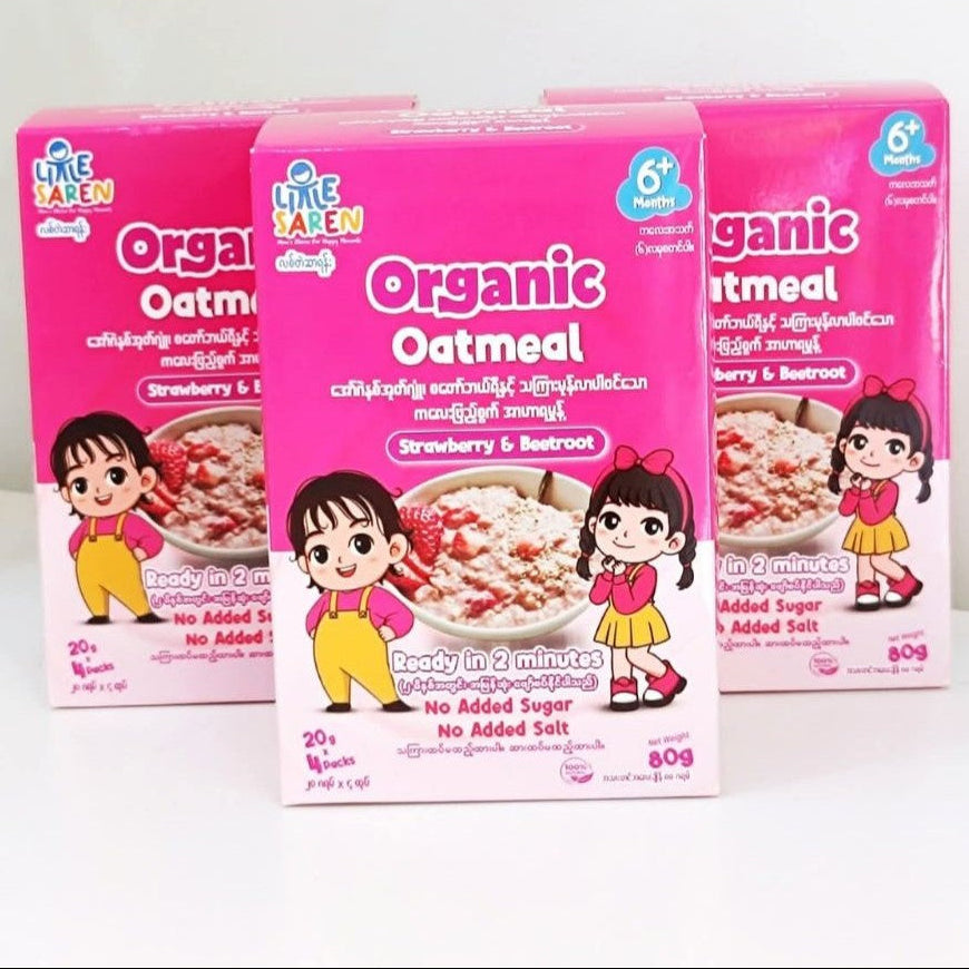 Little Saren Organic Oatmeal 80g(20g*4Packs) 6M+