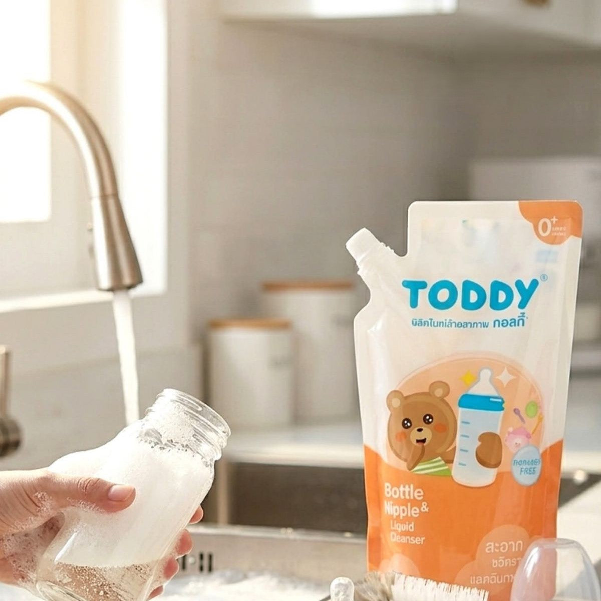 Toddy Bottle & Nipple Liquid Cleanser