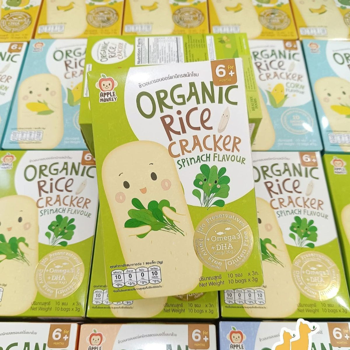 Apple Monkey Rice Cracker 30g