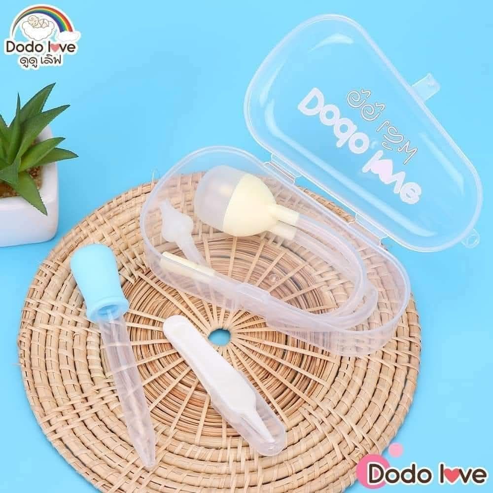 Dodo Love Nasal Aspirator 0M+