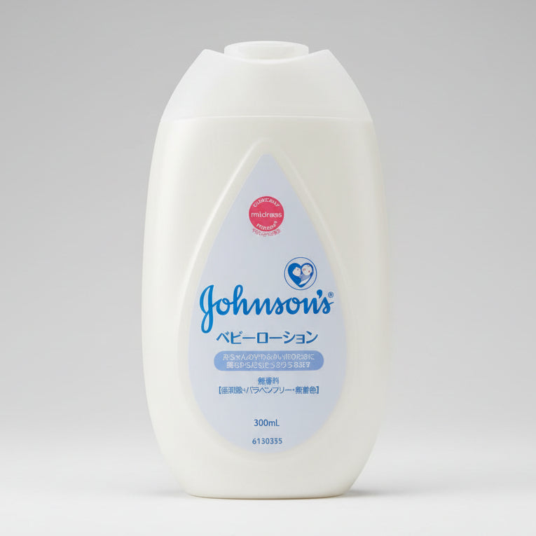 Johnson's Baby Lotion Mild Fragrance & Fragrance Free 300ml