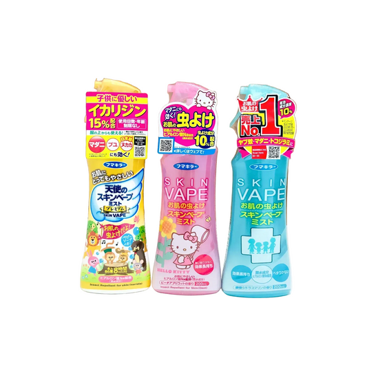 Skin Vape Mosquito Repellent
