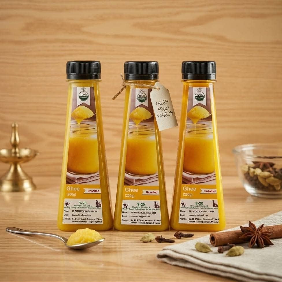S-20 Unsalted Ghee 200g