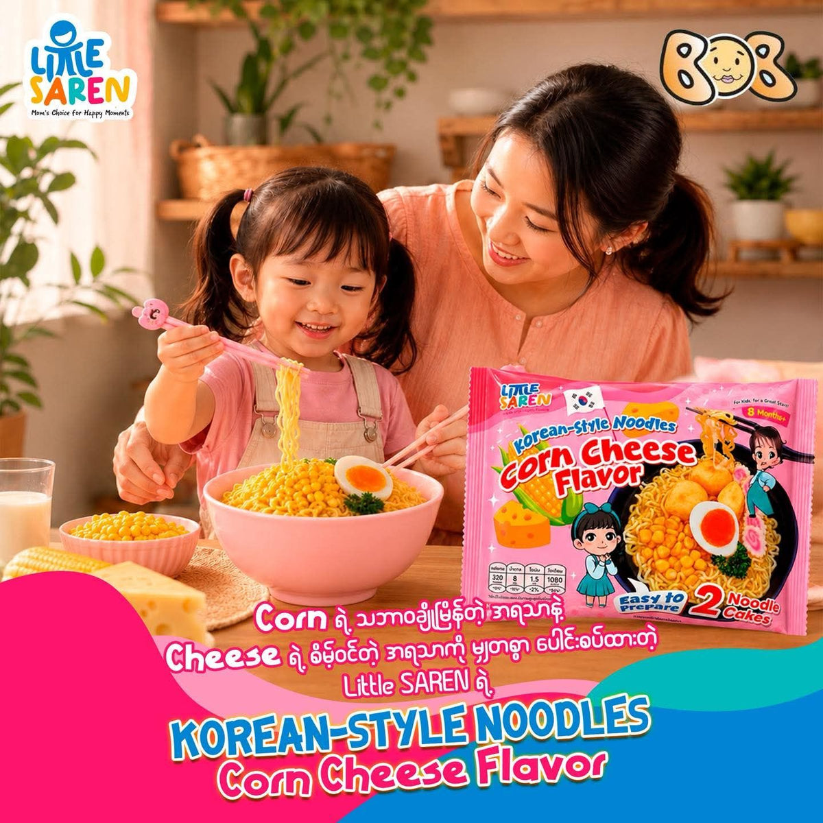 Little Saren Korean Style Noodles Corn Cheese Flavor 8M+ 2Noodle Cakes
