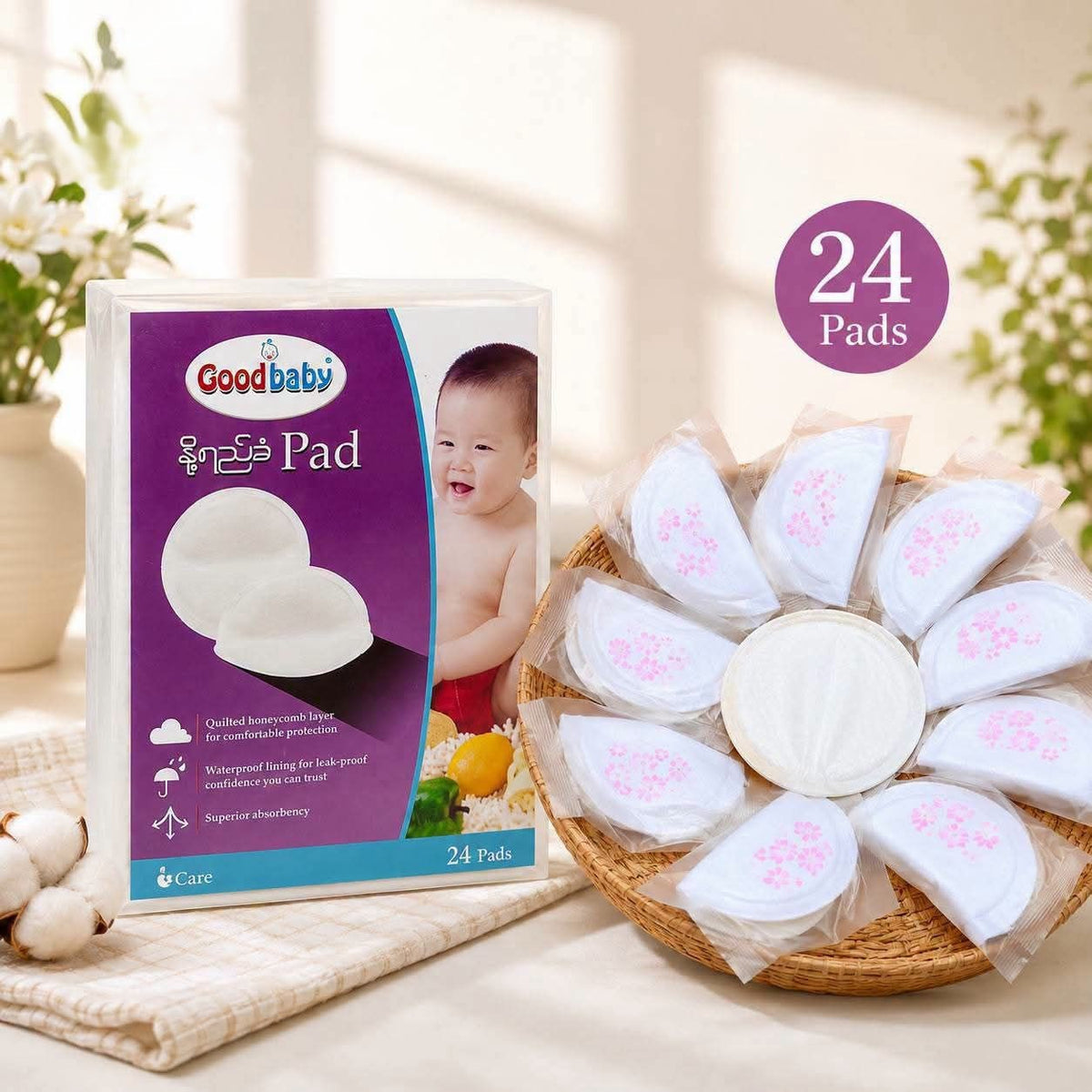 Goodbaby Breast Pad 24Pcs