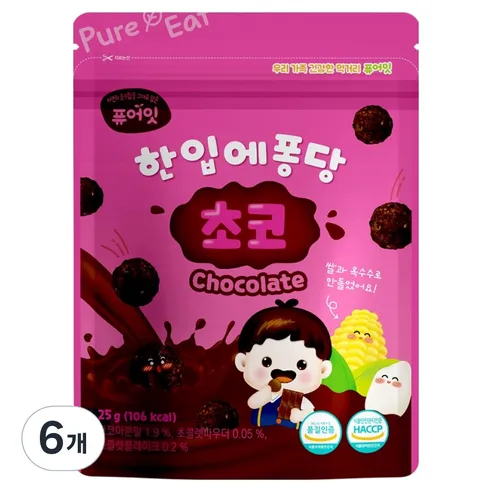 Pure Eat Rice Corn Ball & Roasted Green Laver