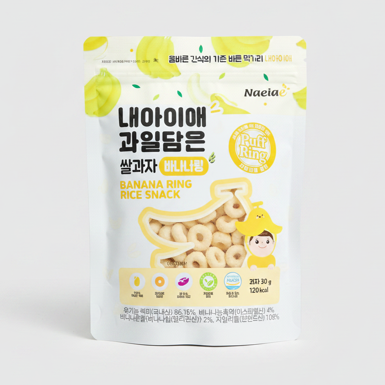 Naeiae Rice Ring 30g