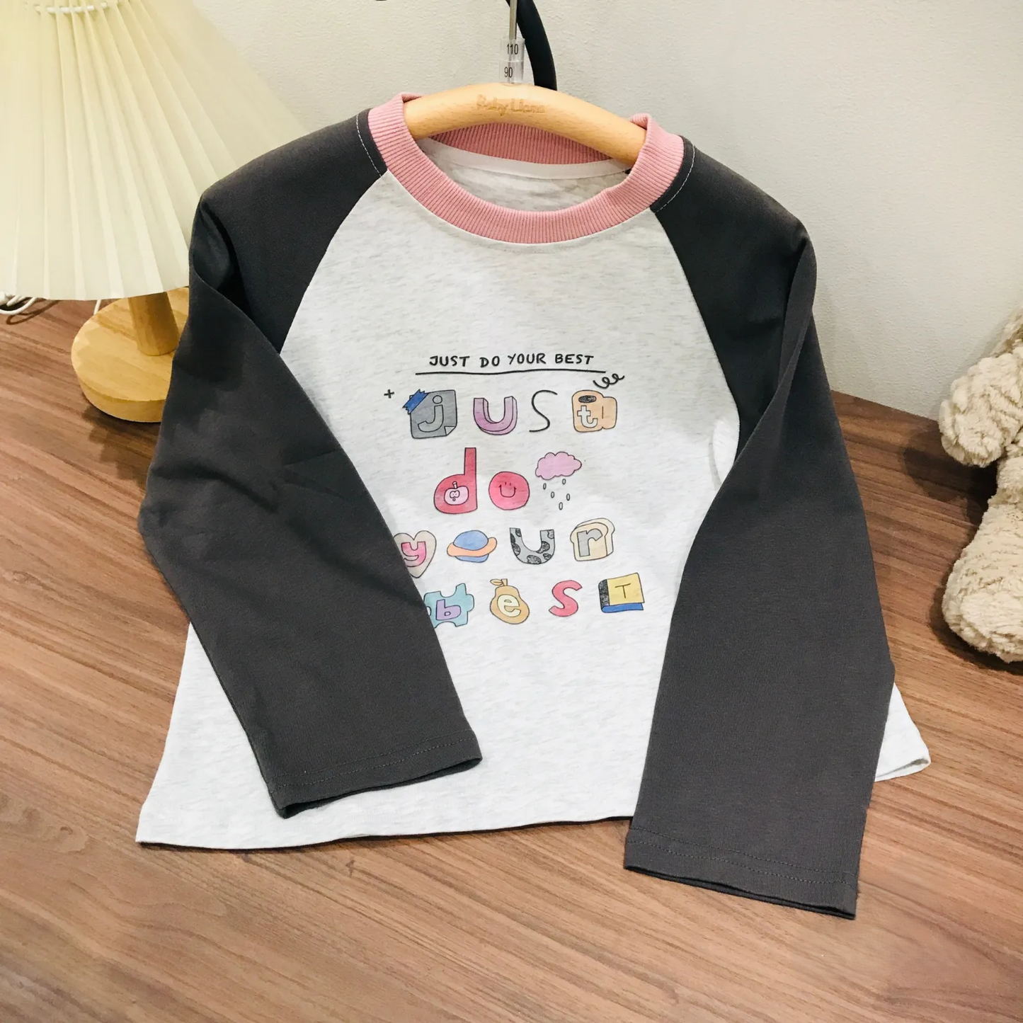 Baby Cloth Collection
