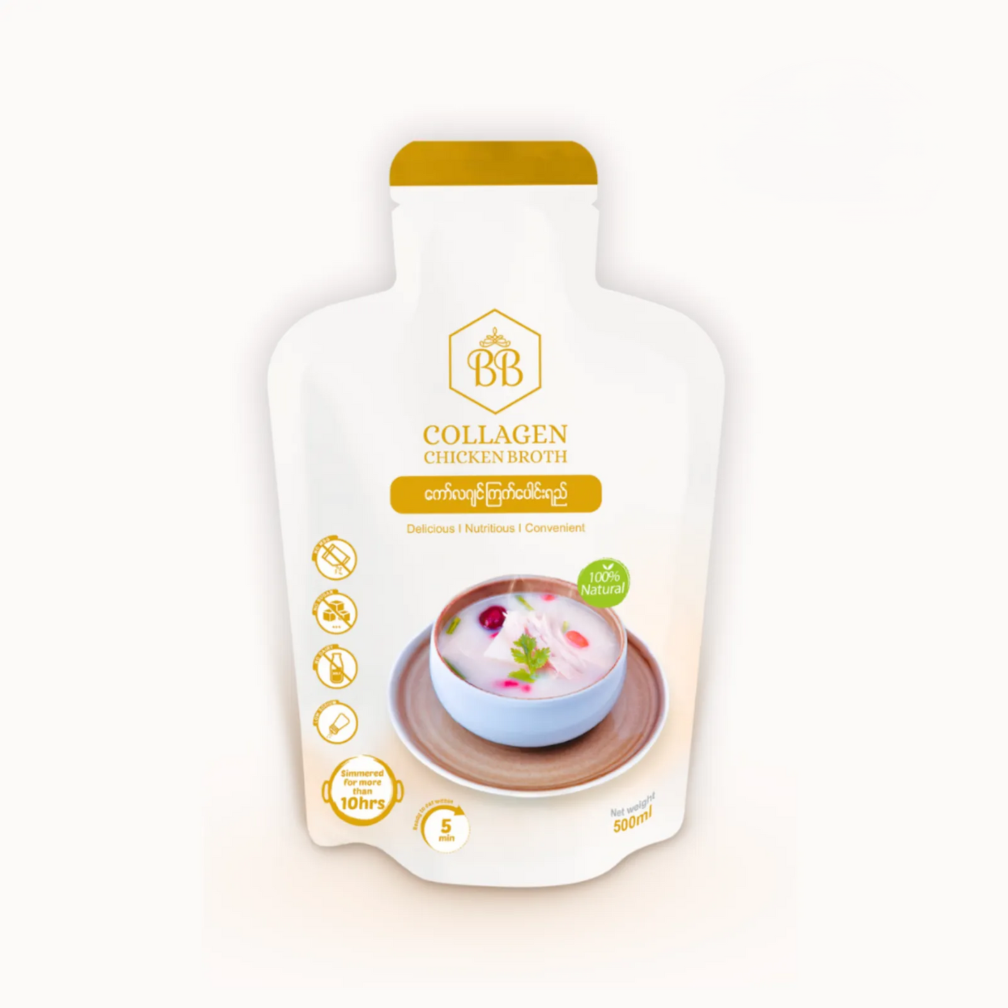BB Collagen Chicken Broth 250ml & 500ml