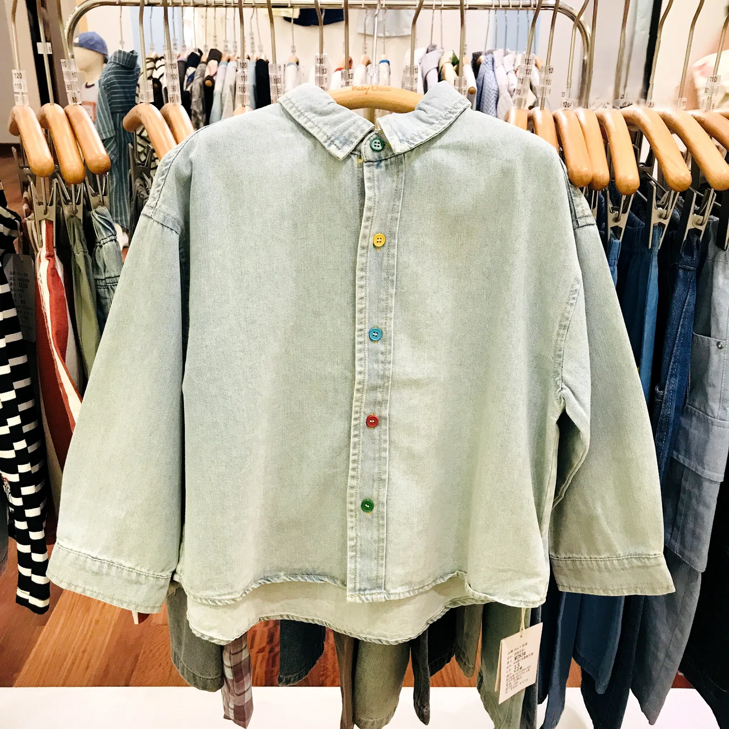 Baby Jacket & Boy Cotton Shirts Collection