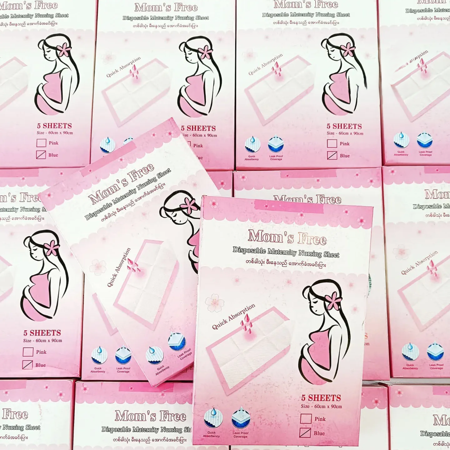 Mom's Free Disposable Maternity Nursing Sheet 5Sheets