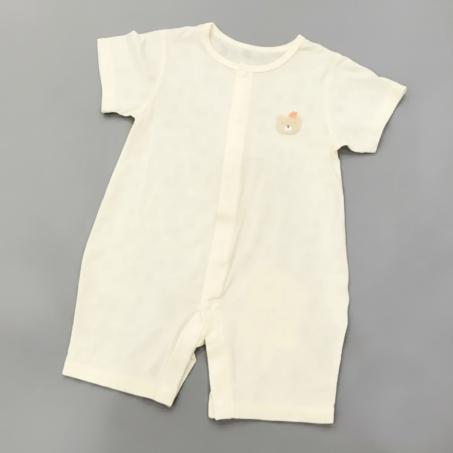 Cotton Romper Collection
