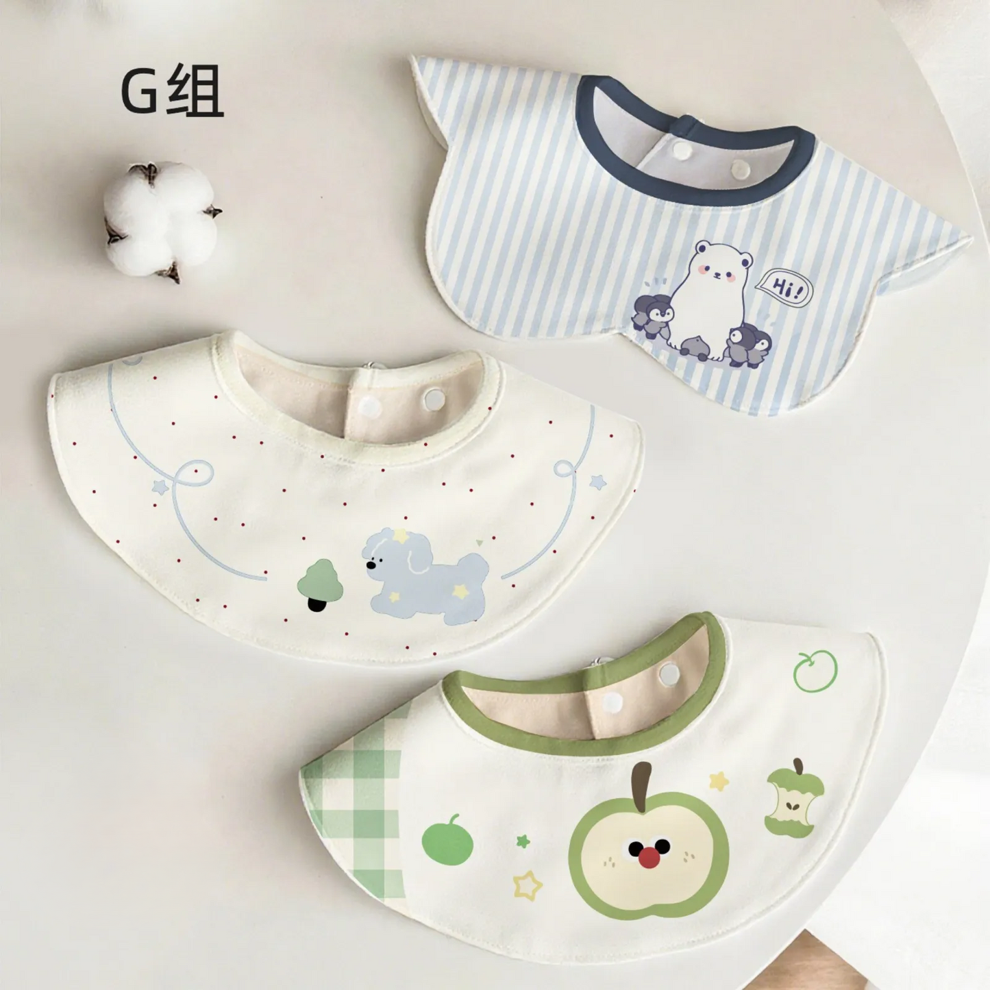 Heerte Baby Bib 3Pcs