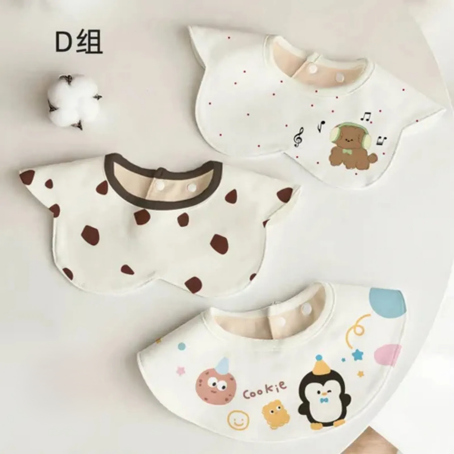 Heerte Baby Bib 3Pcs