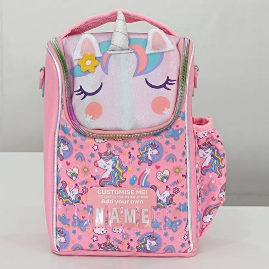 Vest Backpack & Lunch Bag