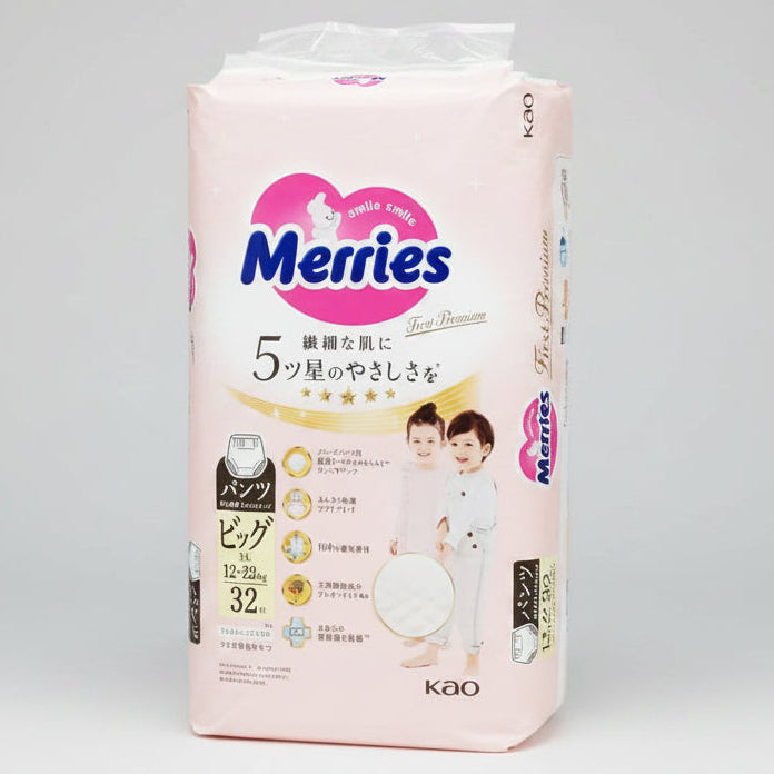 Merries First Premium Diaper