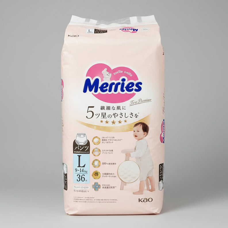 Merries First Premium Diaper