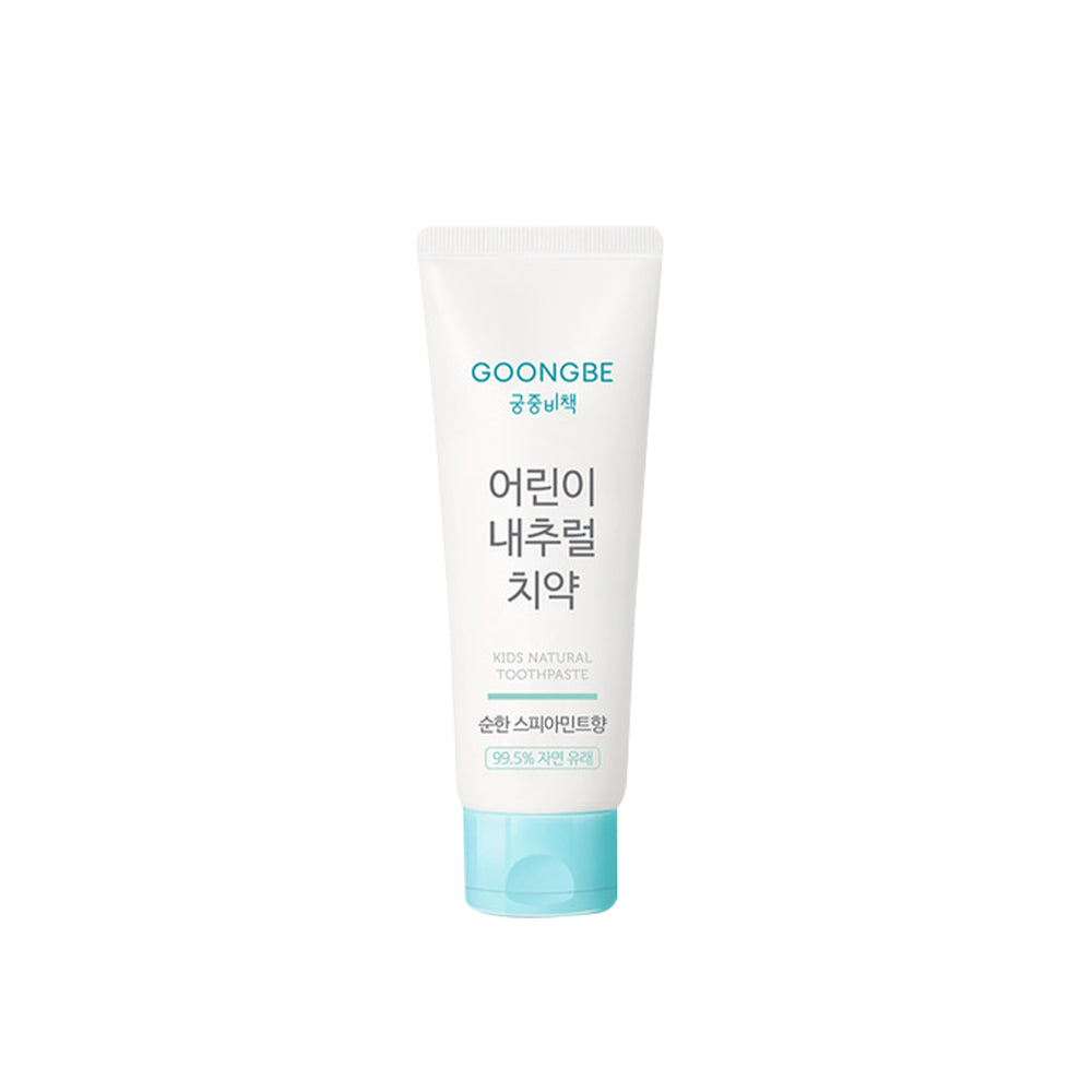 GOONGBE Baby Mild Toothpaste 80g