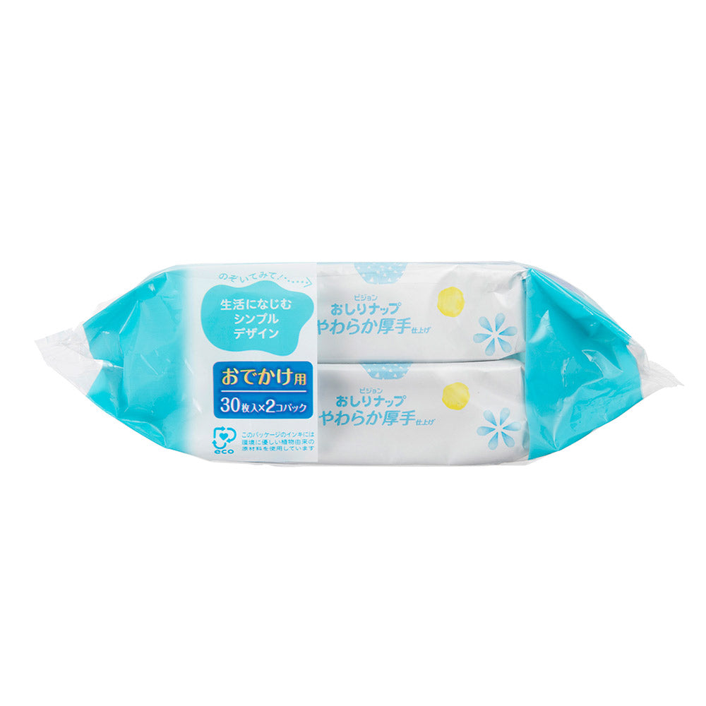 Pigeon Baby Wet Tissue Pure Water 30Sheetsx2