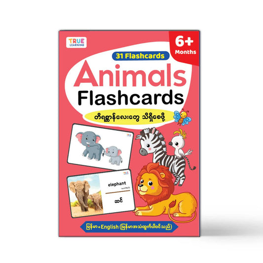True Learning 31 Flashcards 6Months+ - Animals