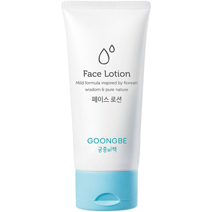 GOONGBE Face Lotion 80ml