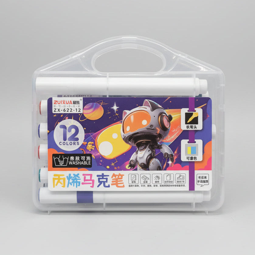 ZUiXUA ZX-622-12 Washable Marker 12, 18 & 36 Colors