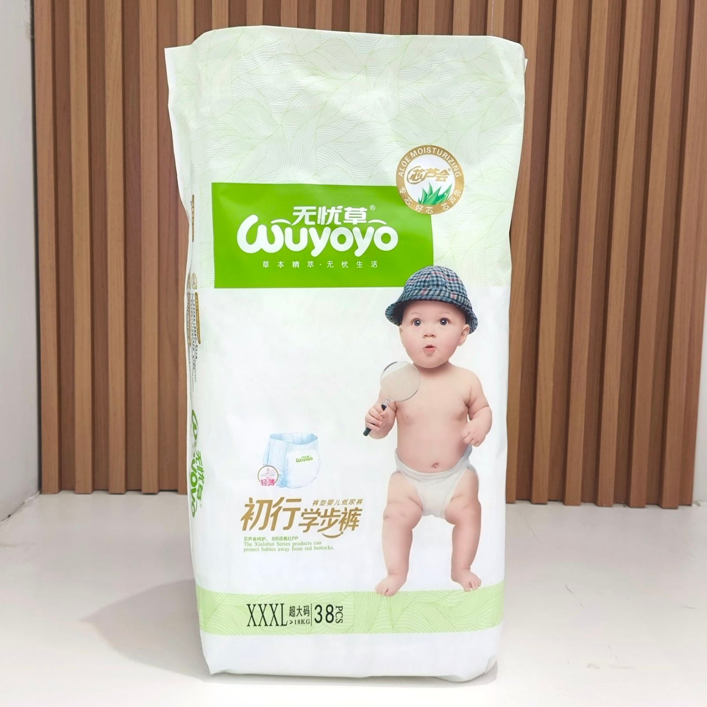 Wuyoyo Diaper Regular/Jumbo Tape/Pant