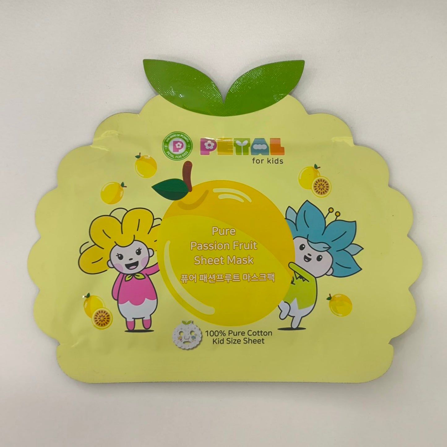 Petal For Kids Pure Sheet Mask