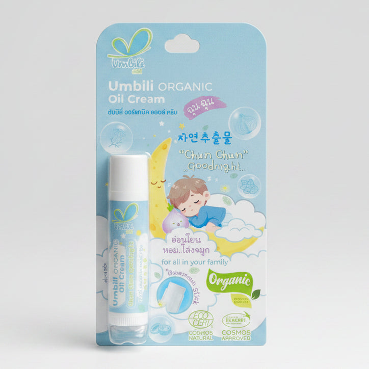Umbili Chun Chun Organic Oil Cream 5g