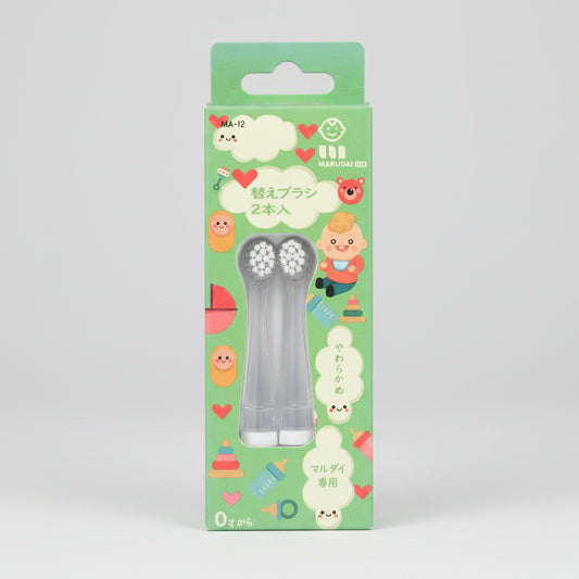 Japan MARUDAI Kid Electric Toothbrush