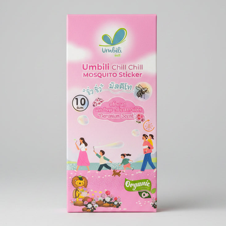 Umbili Chill Chill Mosquito Sticker Citrus Geranium & Lavender Scent 10Pcs