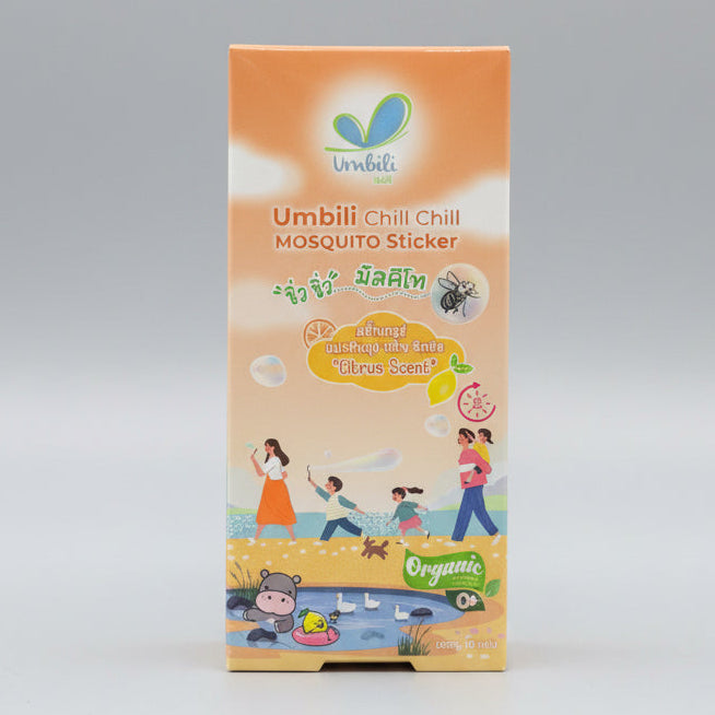 Umbili Chill Chill Mosquito Sticker Citrus Geranium & Lavender Scent 10Pcs