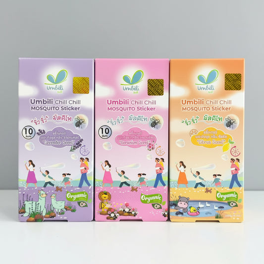 Umbili Chill Chill Mosquito Sticker Citrus Geranium & Lavender Scent 10Pcs