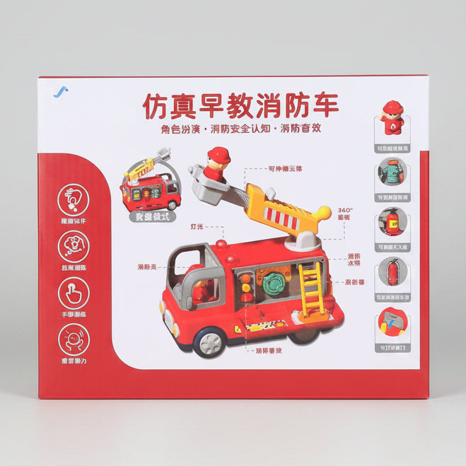 Early Education Fire Engine Toy